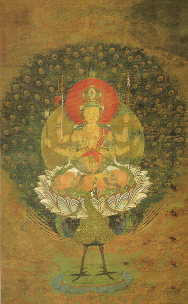 孔雀之心 辟毒的慈悲明王4 財團法人覺風佛教藝術文化基金會 孔雀之心 辟毒的慈悲明王4 財團法人覺風佛教藝術文化基金會