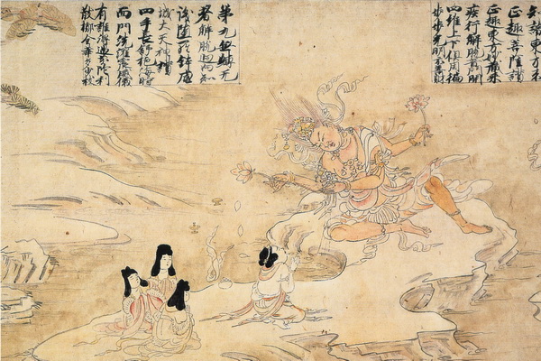 五十三參語彙與圖像考| 財團法人覺風佛教藝術文化基金會